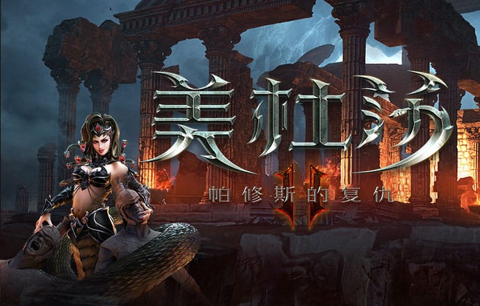 工口游戏官方手游入口h365