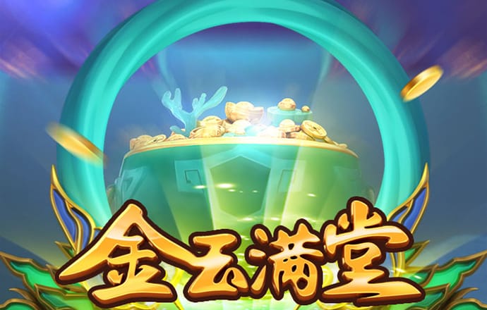 乐发2
